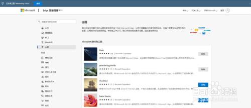 07c98f2ca5cadce8bb04d64afcf7980e5e2095e6.jpg?x-bce-process=image%2Fresize%2Cm_lfit%2Cw_500%2Climit_1%2Fquality%2Cq_80