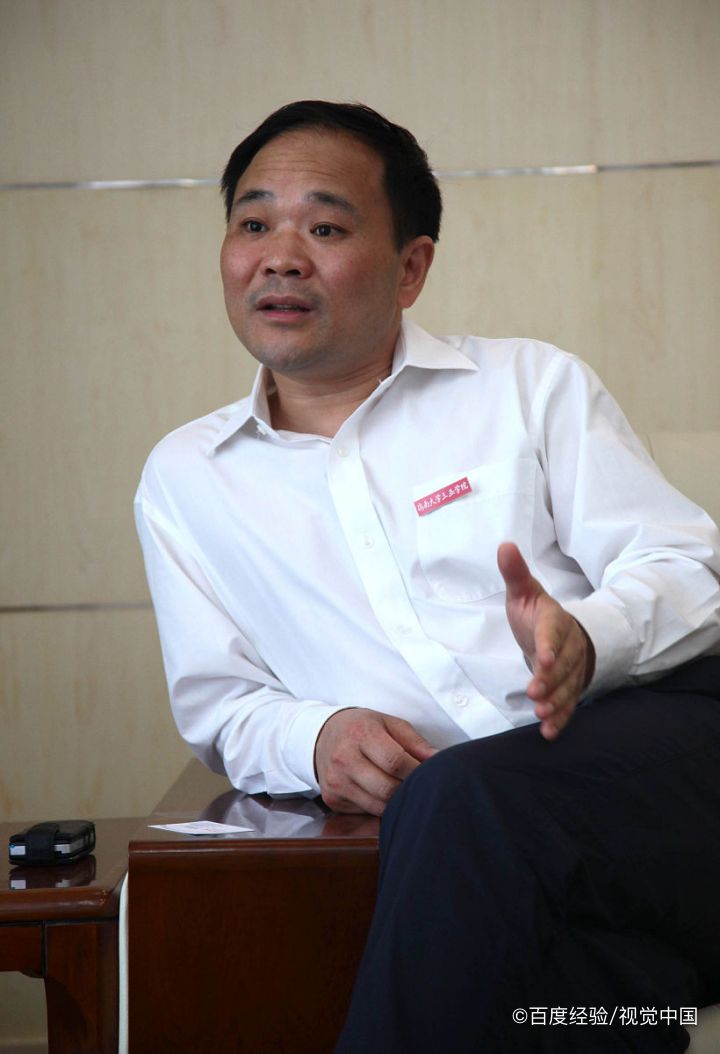 评价一堂课，从课堂结构安排角度怎么评议