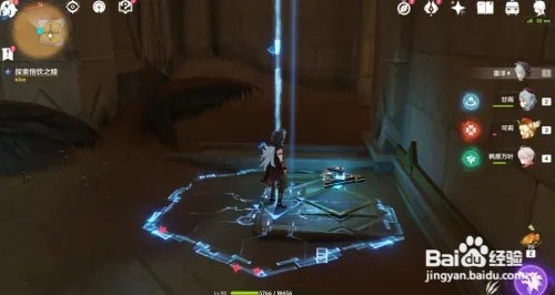 原神3.1索赫尔的心愿怎么做