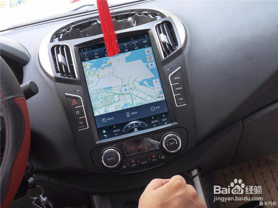 海马S5加装道可视竖屏导航流程