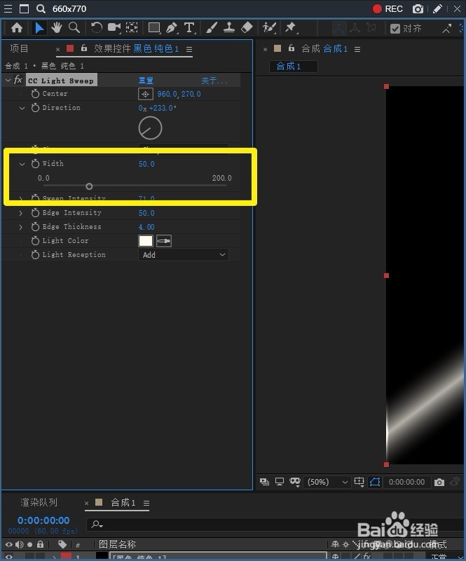 Ae 2019 怎样设置素材扫光效果的宽度