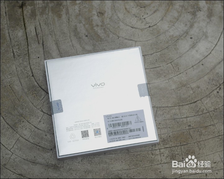 vivo X5 Max+手机开箱晒物
