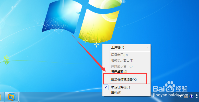 VMware Workstation显示“内部错误”