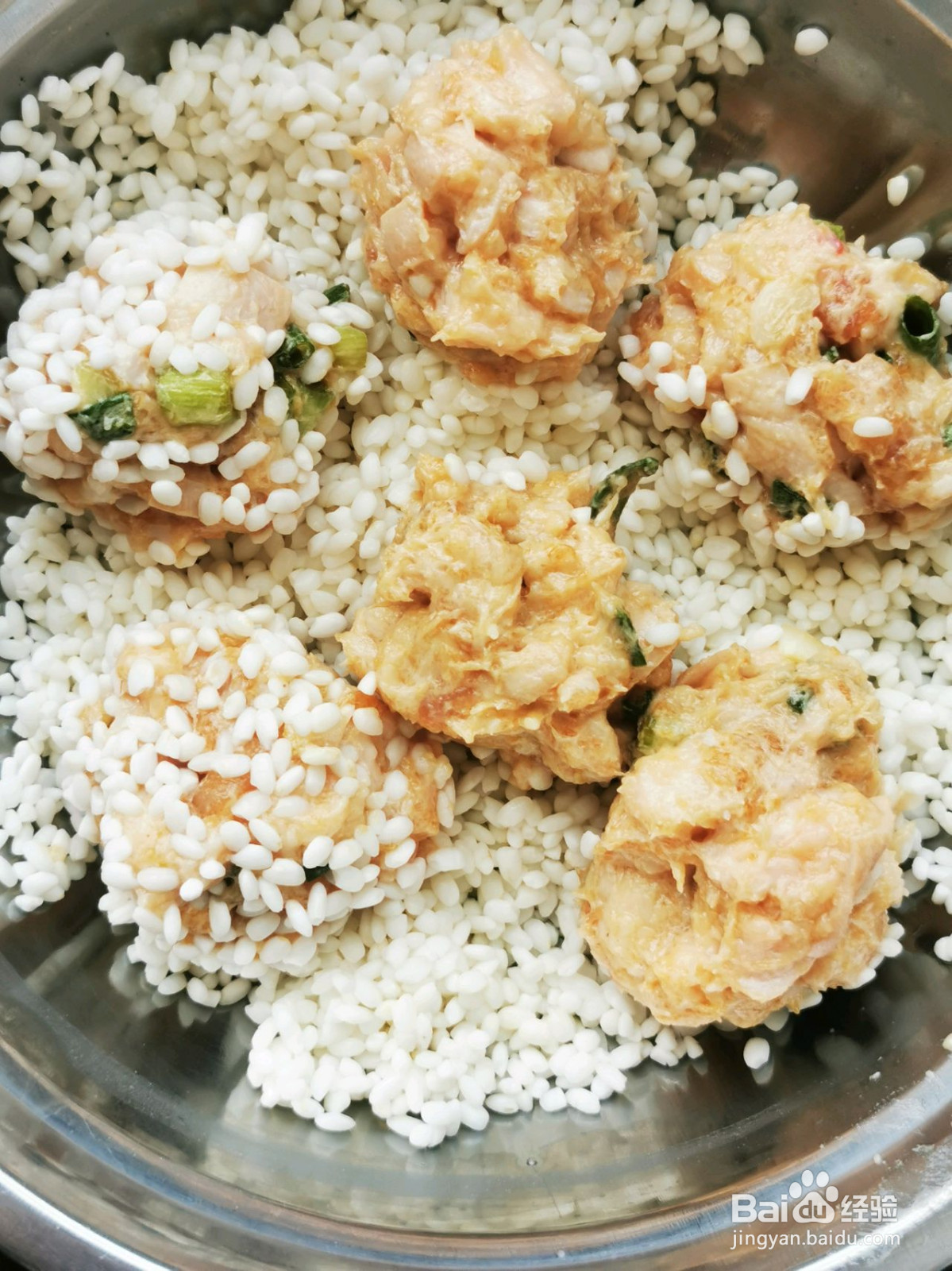 珍珠糯米丸子的做法