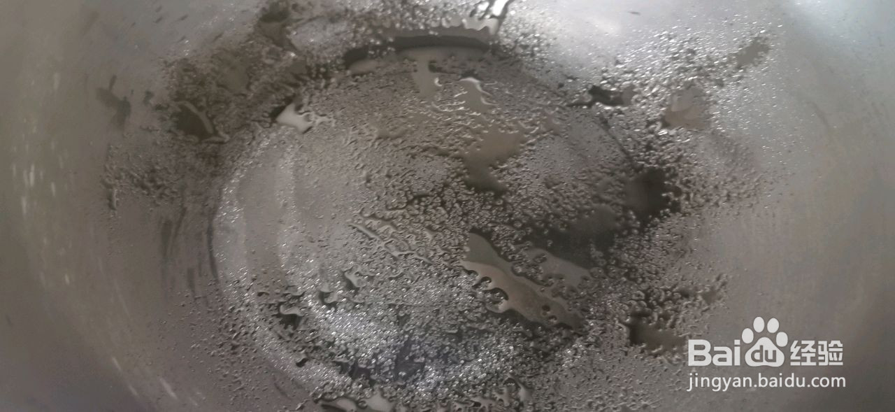 减脂食堂吃不胖的焖菜的做法