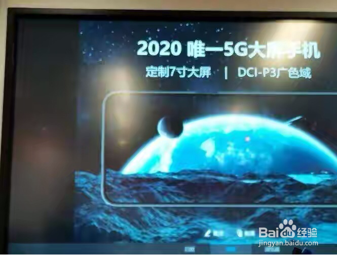 荣耀10X配置亮点总结