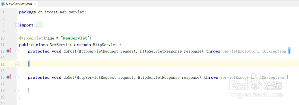 Intellij IDEA中如何自动重写父类方法？