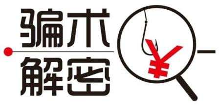 网上兼职靠谱吗？打字员兼职是真的吗