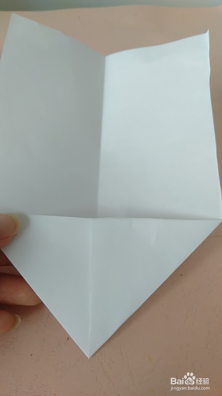 简易纸飞机折叠方法