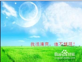 做百度经验写手应该注意哪些方面
