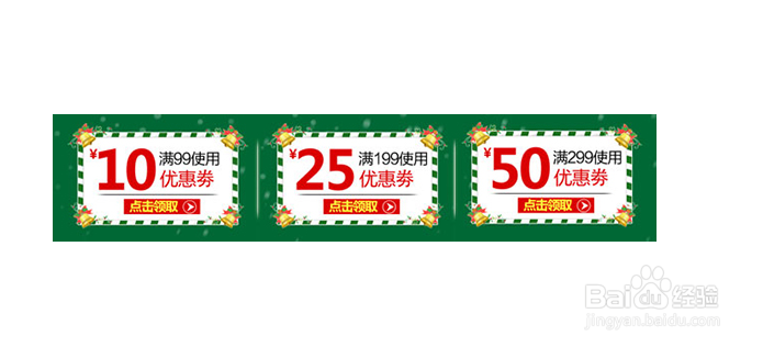 网购生活如何省钱 ！