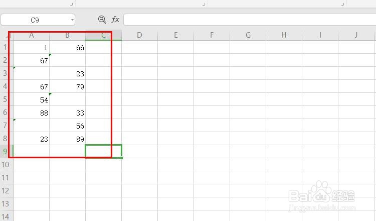 excel怎么去掉为0的数值