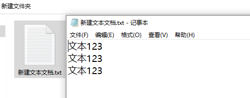 删除到回收站的文件如何恢复?