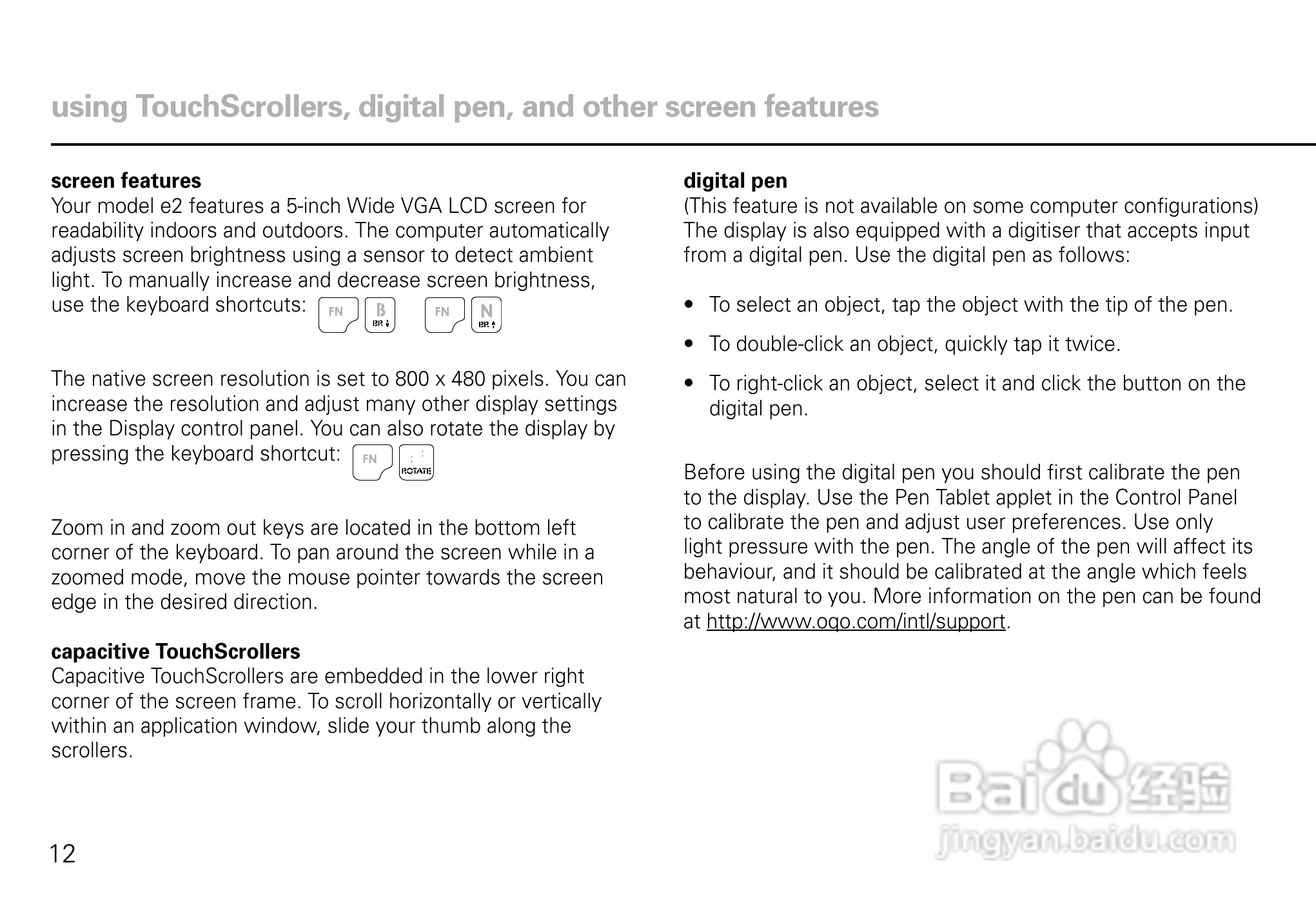 OQO笔记本E2VI型使用说明书:[2]
