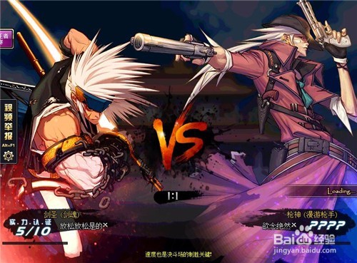 dnfpk闪退怎么解决