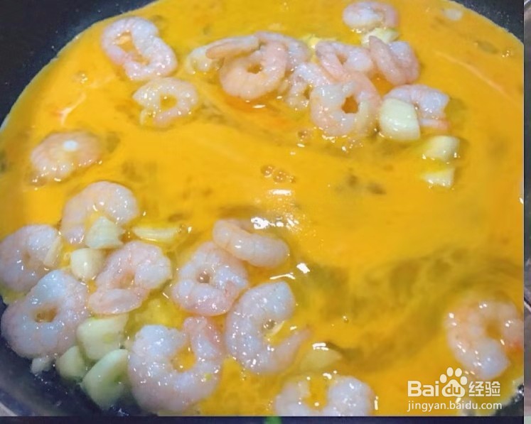 滑嫩爽口的虾仁滑蛋