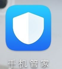 手机经常显示内存不足怎么办?