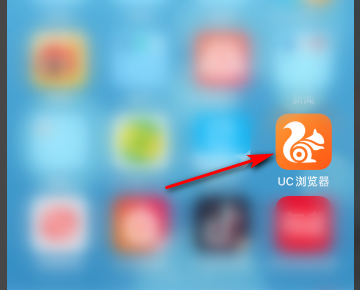 为什么我手机uc浏览器上的书签会全部自动转移到iPhone上的uc浏览器里