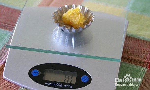 台湾名食:凤梨酥 做法