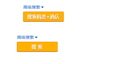 温州到沈阳机票怎么买