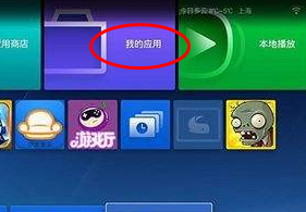 oppo手机投屏功能在哪