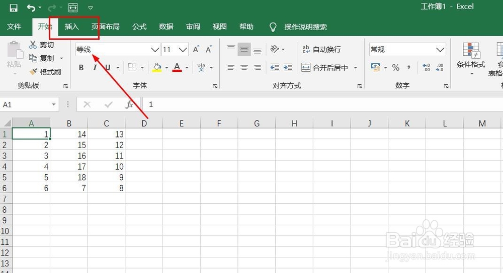 Excel数据表如何插入三维折线图