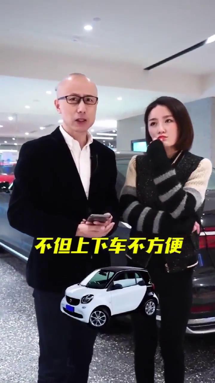 买车要规避的几个坑？