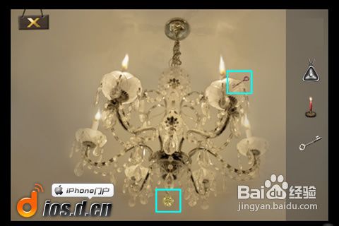 《安城-密室脫困》攻略