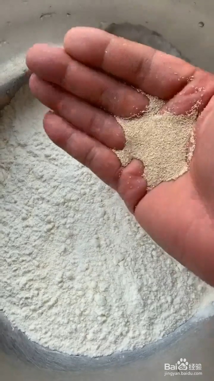 如何制作豆角酱肉包