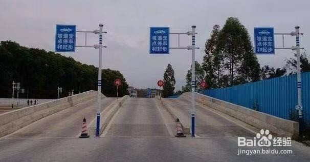 快学会科目二，必须练好这几步