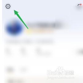 黄油相机怎样打开推送功能
