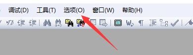 如何设置LuaStudio字体启用Sublime风格
