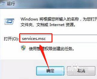 VM无法连接mks套接字连接尝试次数太多怎么办?