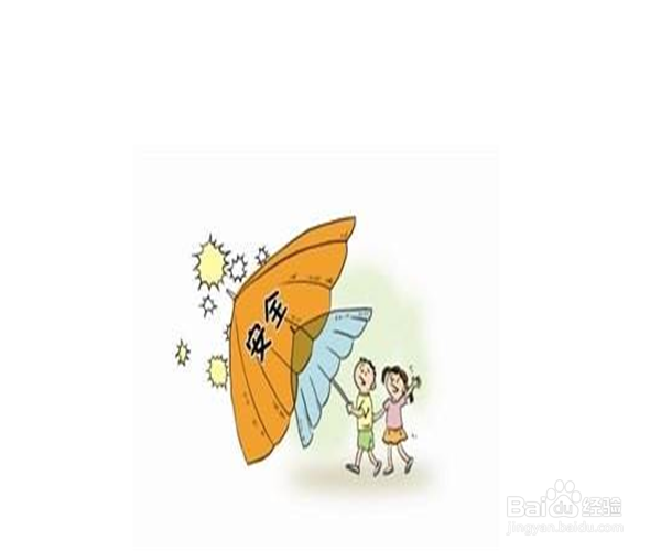 如何保证孩子出行安全