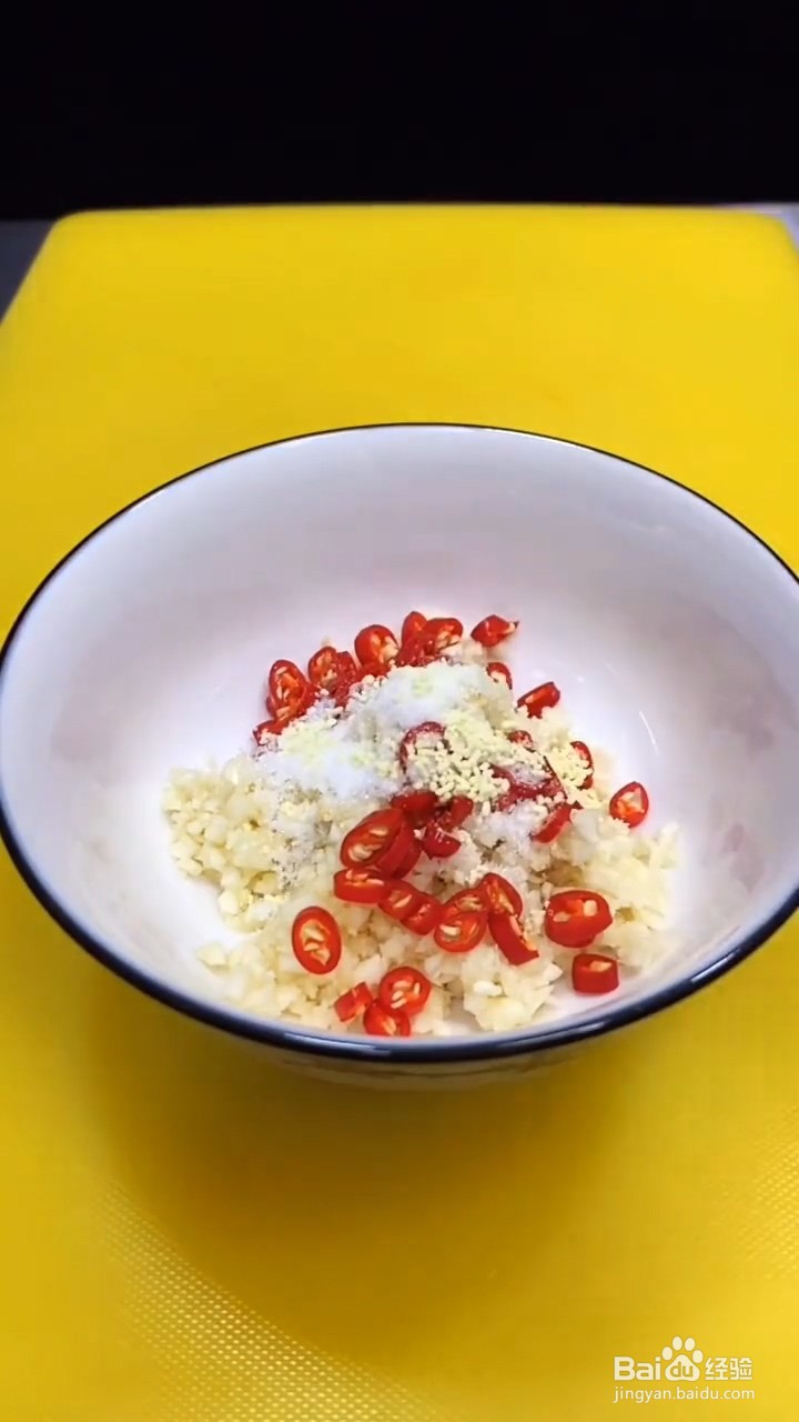 如何制作蒜蓉金针菇