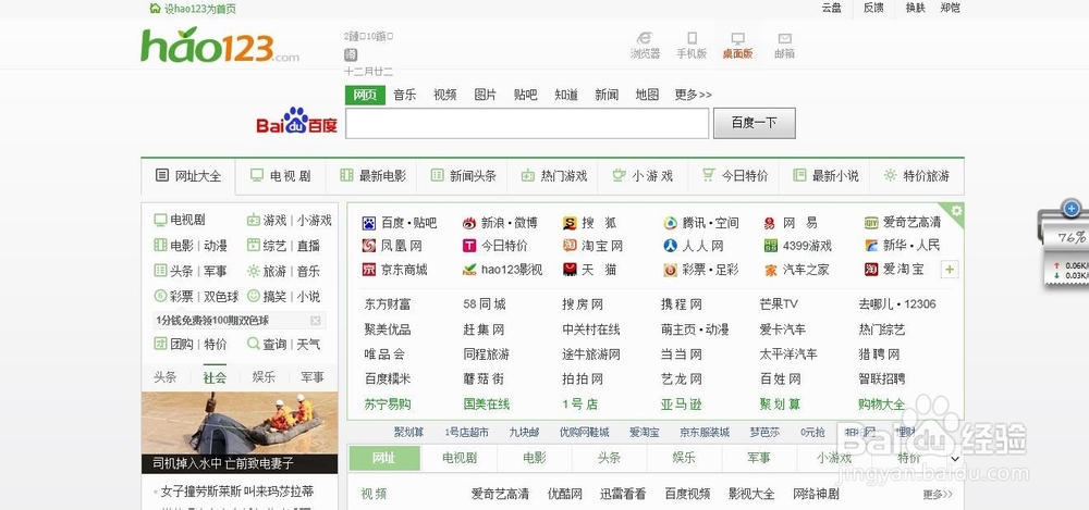 怎样写出自己的名字的篆体