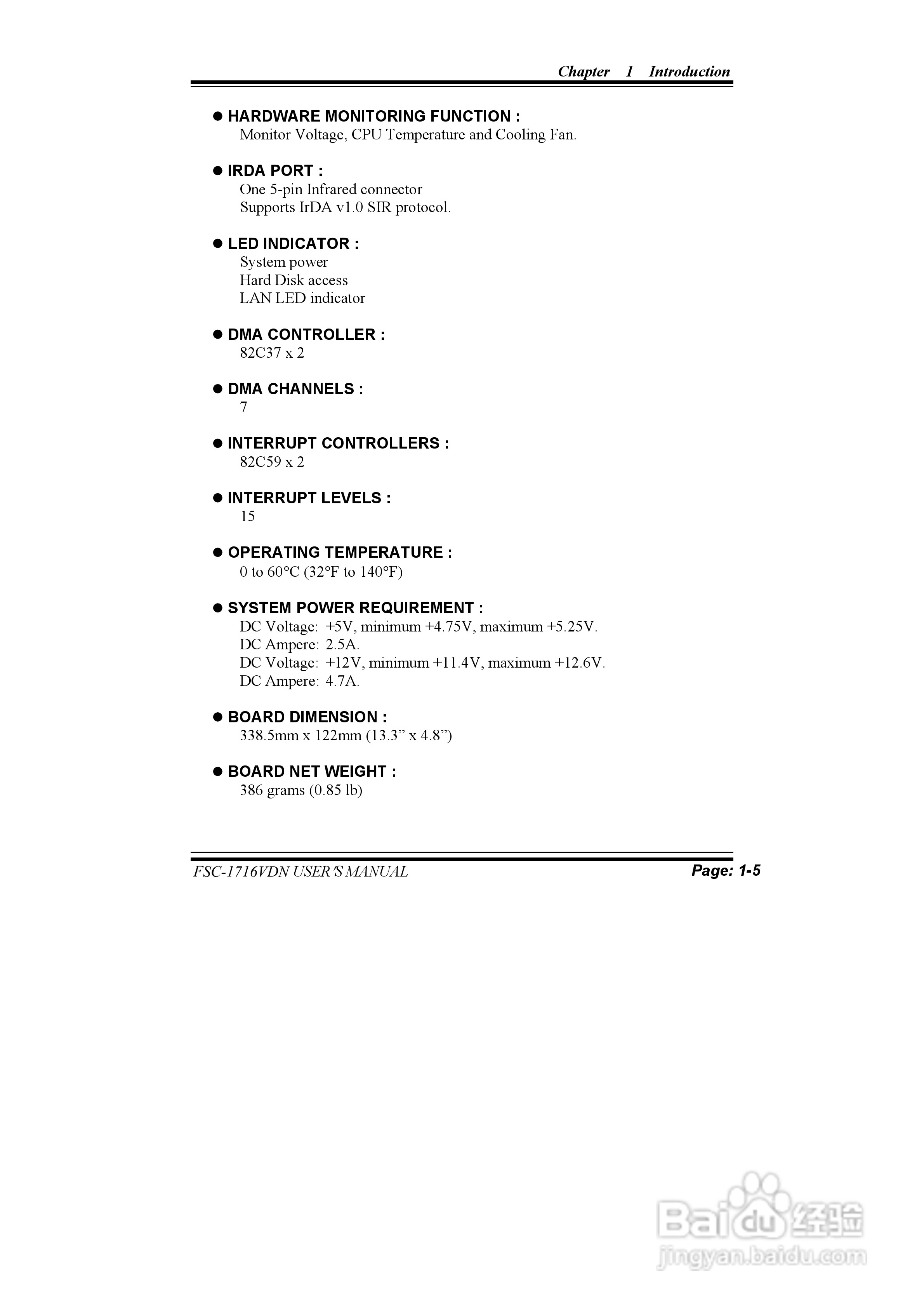 研祥FSC-1716VDN MANUAL工业级CPU板卡说明书:[1]