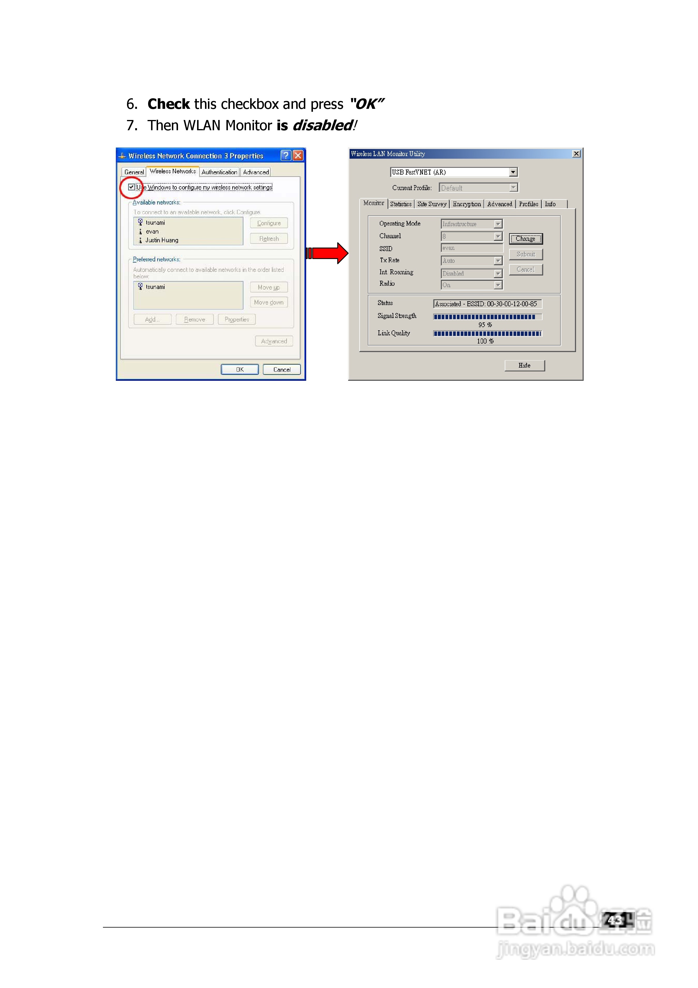 UT-USB无线网卡中文说明书:[5]