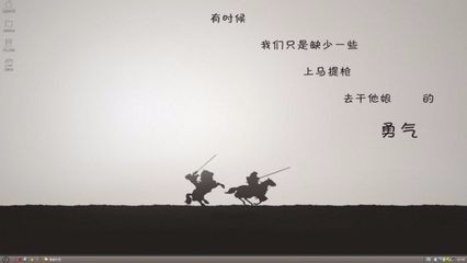 如何做一名合格的推销员