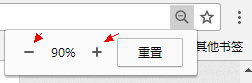 网页如何设置移动端等比例缩放