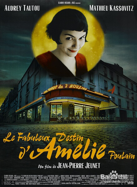 盘点史上最浪漫的十部电影