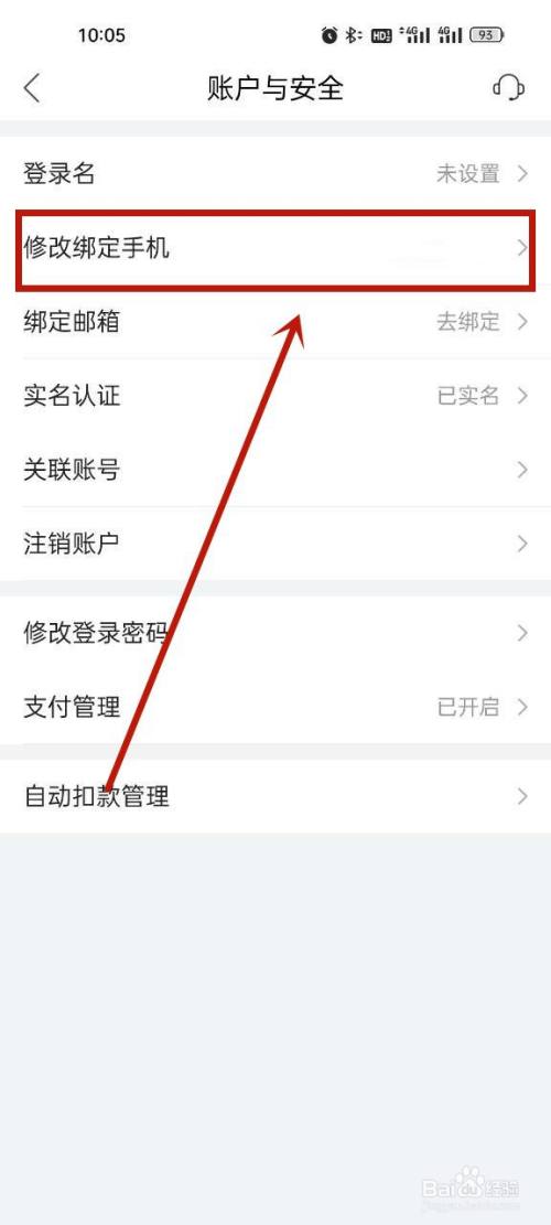 07c98f2ca5cadce8c794aa4bfcf7980e5e209577.jpg?x-bce-process=image%2Fresize%2Cm_lfit%2Cw_500%2Climit_1%2Fformat%2Cf_auto%2Fquality%2Cq_80