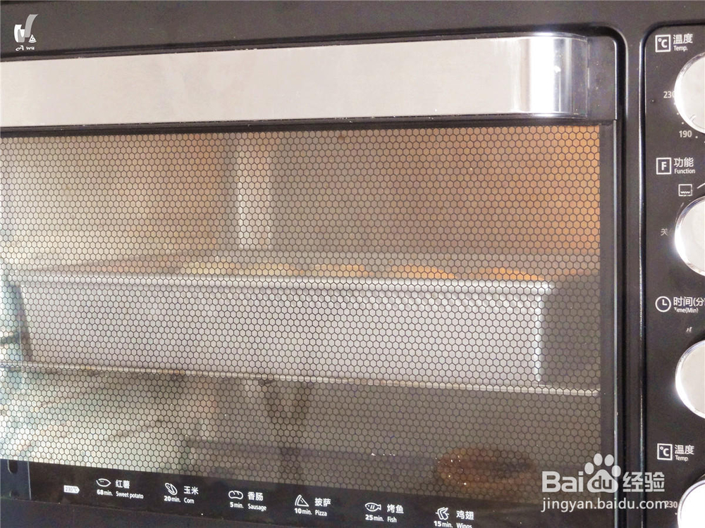 简单好吃的大米餐包