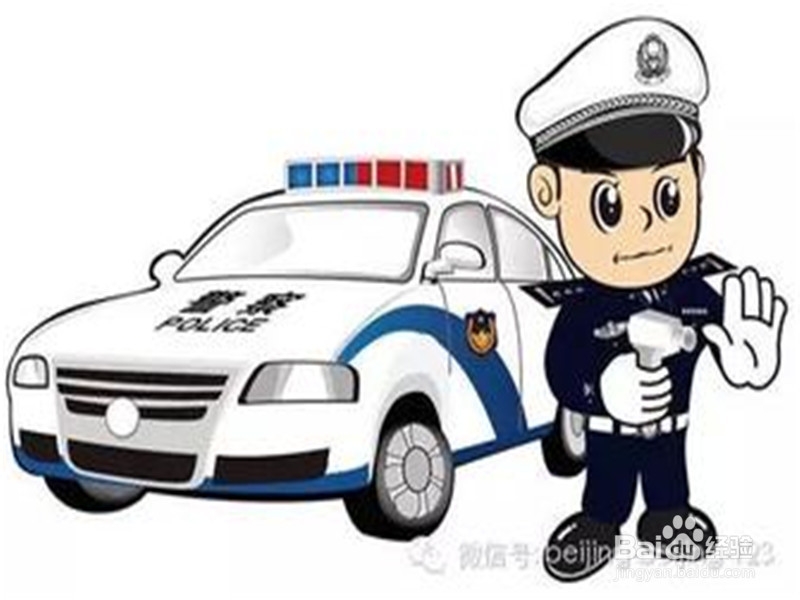 高速路进京车流如何有序快速通过