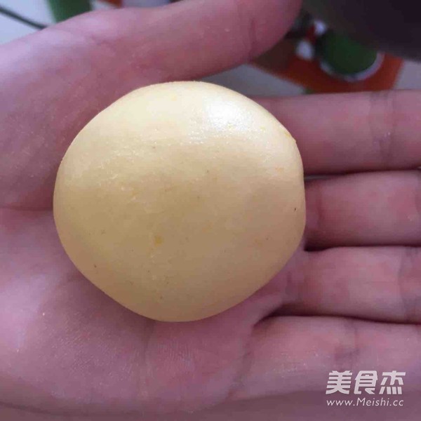 Q弹南瓜饼/南瓜糕