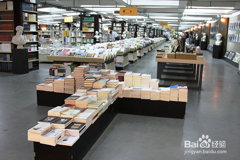 去书店买书的注意事项