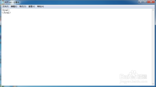 如何编辑一个简单的html网页