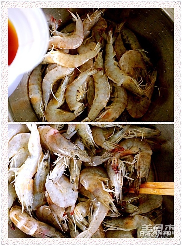 油焖大虾的烹饪方法