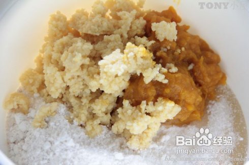 两个秘诀成就这款一听名字就让你流口水的平底锅“南瓜小米饼”