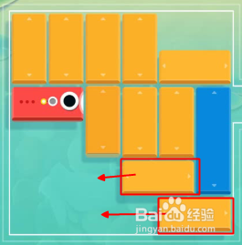 浅塘游戏攻略【12】—第12关怎么过